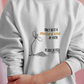 Mustard Seed Crewneck | White/Heather Gray | Unisex
