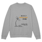 Mustard Seed Crewneck | White/Heather Gray | Unisex
